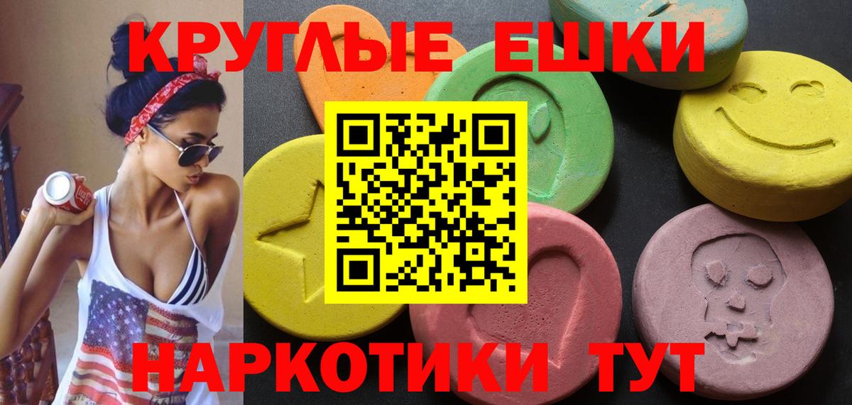 А ПВП Вязьма
