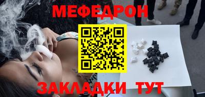 кокаин Гатчина