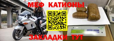 кокаин Гатчина