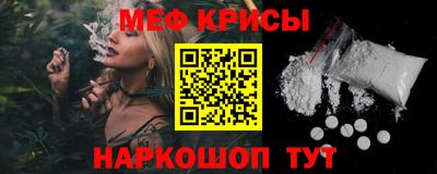 MDMA Гагарин