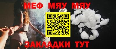 кокаин Гатчина