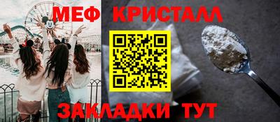 MDMA Гагарин