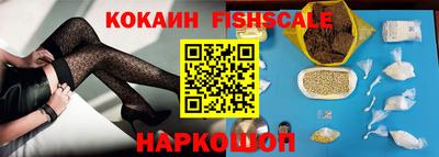 дживик Гай