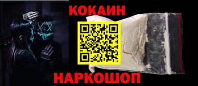 MDMA Гагарин