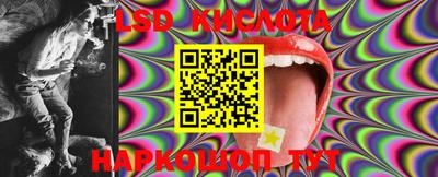 MDMA Гагарин