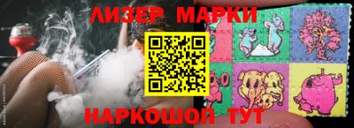 дживик Гай
