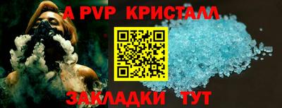 кокаин Гатчина