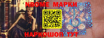 MDMA Гагарин