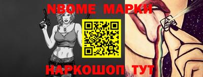 скорость mdpv Боровичи