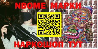 MDMA Гагарин