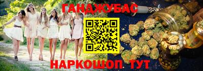 кокаин Гатчина