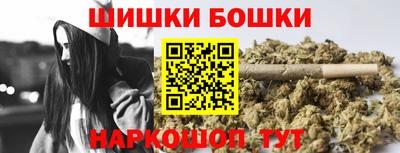 MDMA Гагарин