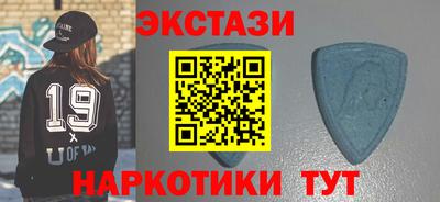 дживик Гай