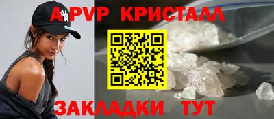 дживик Гай