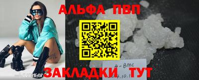 дживик Гай