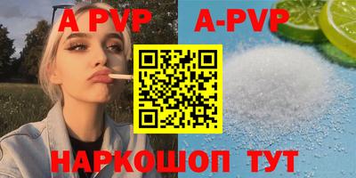 кокаин Гатчина