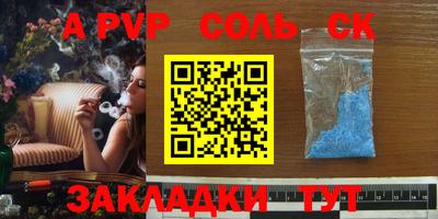 MDMA Гагарин