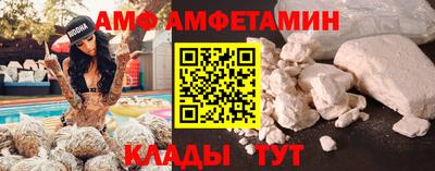 дживик Гай