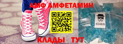 кокаин Гатчина