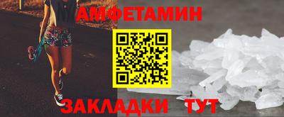 MDMA Гагарин