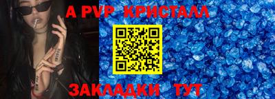 кокаин Гатчина