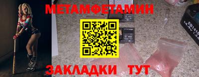 кокаин Гатчина