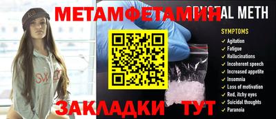 кокаин Гатчина