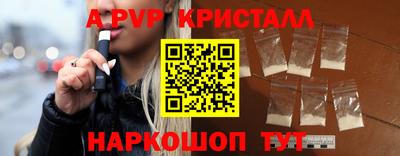 дживик Гай