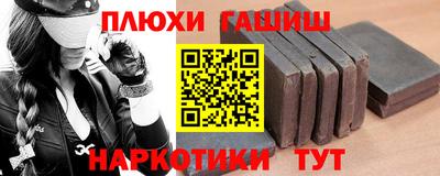 MDMA Гагарин