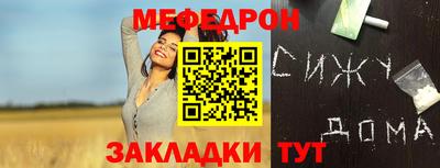кокаин Гатчина