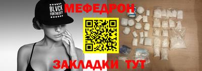 MDMA Гагарин
