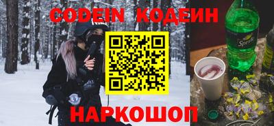 MDMA Гагарин