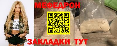 MDMA Гагарин