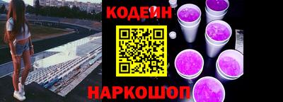 кокаин Гатчина