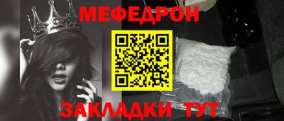 кокаин Гатчина